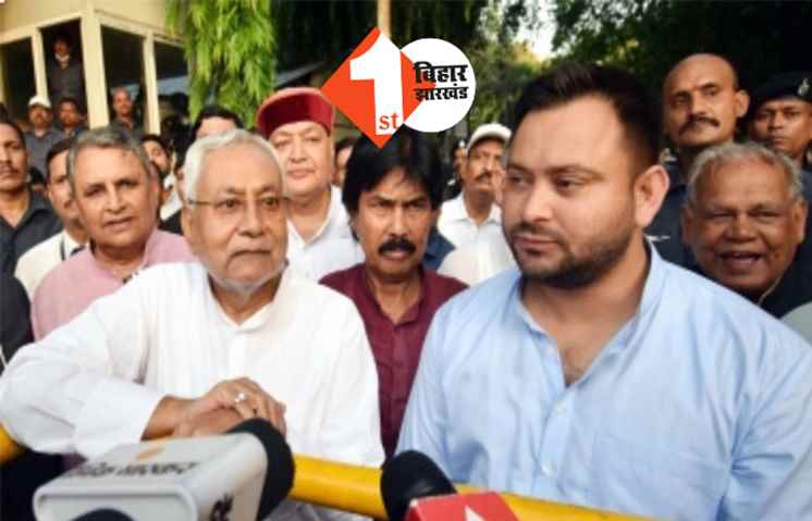 आनंद मोहन की रिहाई के बाद महागठबंधन में घमासान: माले ने कहा सभी दलों की कोऑर्डिनेशन कमेटी बनाकर सरकार ले फैसले, कॉमन मिनिमम प्रोग्राम बने