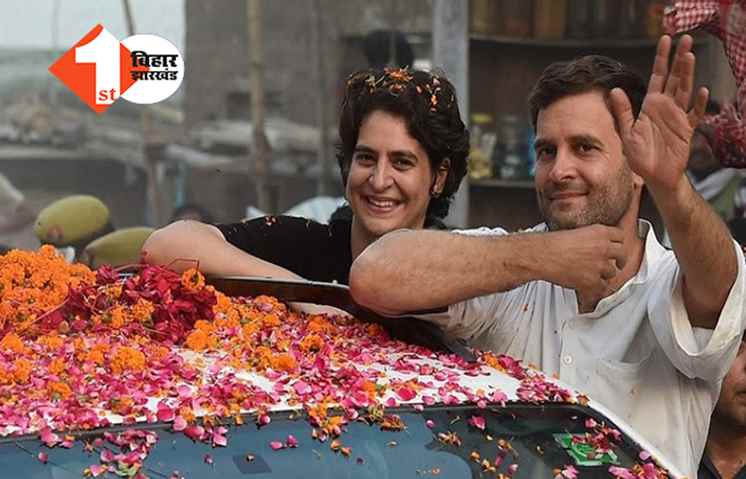 सदस्यता खत्म होने के बाद आज पहली बार वायनाड दौरे पर राहुल, बहन प्रियंका भी रहेंगी साथ
