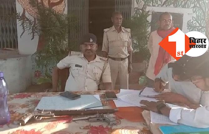 जमुई में मुखिया के घर से अपराधी गिरफ्तार, हथियार भी बरामद, पुलिस की डर से मुखिया पति फरार