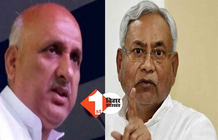 शिक्षा मंत्री का अनोखा कारनामा, 15 साल बिना कॉलेज गए उठा रहे प्रोफेसर की सैलरी