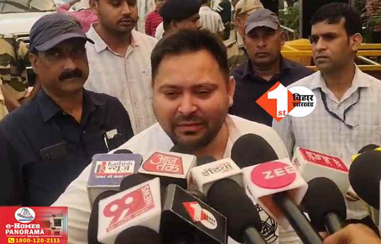 ‘बलात्कारी को बचाओ, बलात्कारियों को देश से सुरक्षित भगाओ’ : प्रज्वल रेवन्ना मामले को लेकर तेजस्वी का बीजेपी पर तीखा हमला