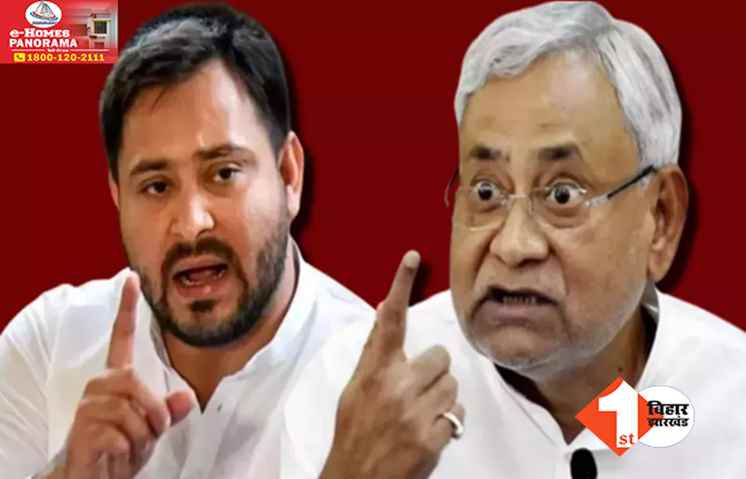 लालू-राबड़ी के शासनकाल की चर्चा क्यों नहीं करते तेजस्वी? पीएम मोदी से सवाल पूछने पर बोली जेडीयू