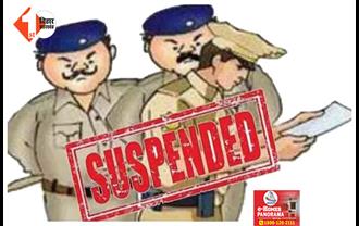 पुलिस महकमें में मचा हड़कंप : बालू माफियाओं से सांठगांठ में दारोगा समेत 8 सस्पेंड, SP ने भेजा जेल