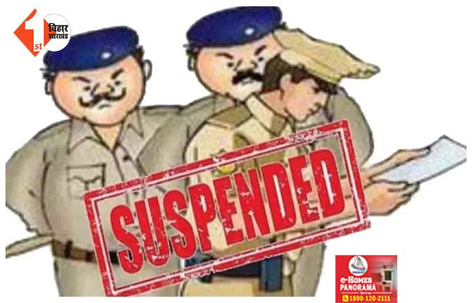 पुलिस महकमें में मचा हड़कंप : बालू माफियाओं से सांठगांठ में दारोगा समेत 8 सस्पेंड, SP ने भेजा जेल