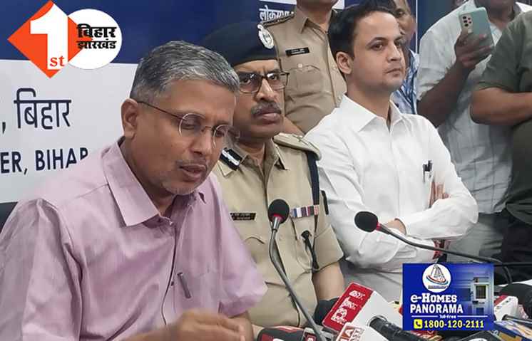 Lok Sabha Election 2024 Phase 2: बिहार की 5 सीटों पर शाम 5 बजे तक इतने प्रतिशत वोटिंग
