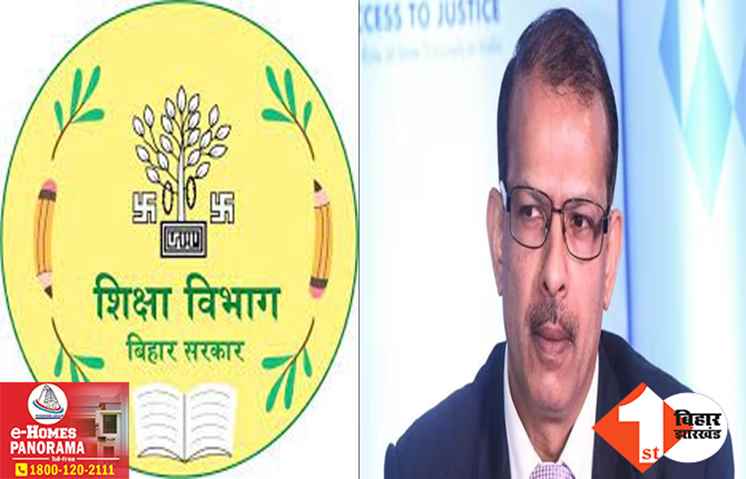 बदल जाएंगे बिहार के 70 हजार स्कूलों के नाम, केके पाठक के विभाग ने कर ली है बड़ी तैयारी