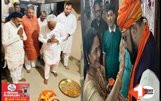 चैती छठ का दूसरा दिन: खरना पूजा में शामिल हुए सीएम नीतीश और सम्राट, पार्टी नेता के घर पहुंचकर ग्रहण किया महाप्रसाद