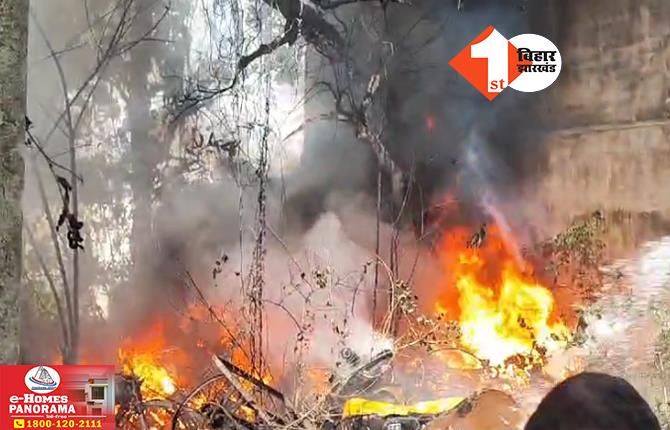 बिहार: थाना परिसर में लगी भीषण आग, कई जब्त गाड़ियां जल कर राख