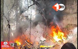 बिहार: थाना परिसर में लगी भीषण आग, कई जब्त गाड़ियां जल कर राख