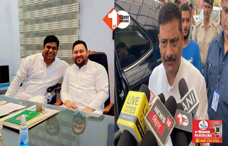 तेजस्वी को मिला VIP का साथ, बोले JDU सांसद ... मुकेश सहनी के आने जाने से नहीं पड़ता कोई फर्क, नहीं होगा कोई नुकसान 