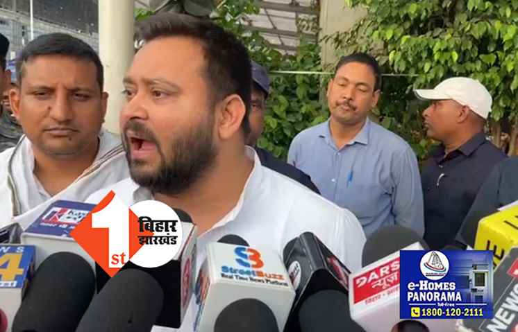 मोदी जी की वजह से महंगा हुआ सोना, तेजस्वी का आरोप..गरीब बहनें नहीं खरीद पा रही मंगलसूत्र