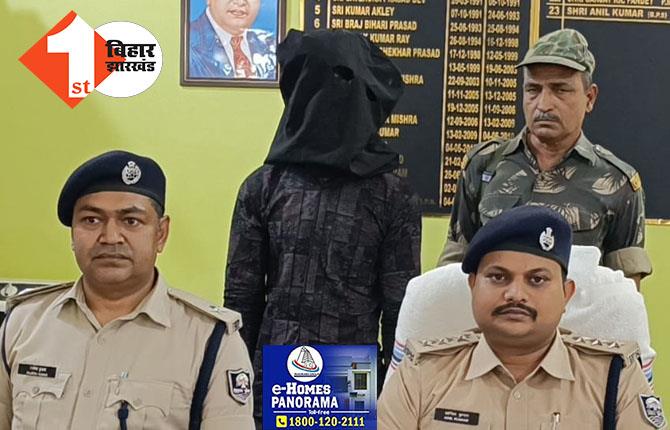 फेसबुक पर हथियार के साथ फोटो पोस्ट करना पड़ गया महंगा : वायरल होते ही पुलिस ने युवक को धर-दबोचा