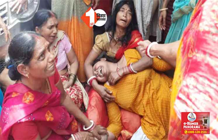 पटना में दिनदहाड़े मर्डर : साइलेंसर लगे पिस्टल से गैस वेंडर की गोली मारकर हत्या, CCTV में कैद हुई वारदात 