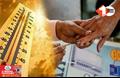 लोकसभा चुनाव 2024: भीषण गर्मी के बीच बिहार की चार सीटों पर वोटिंग जारी, मौसम विभाग ने दी ये सलाह