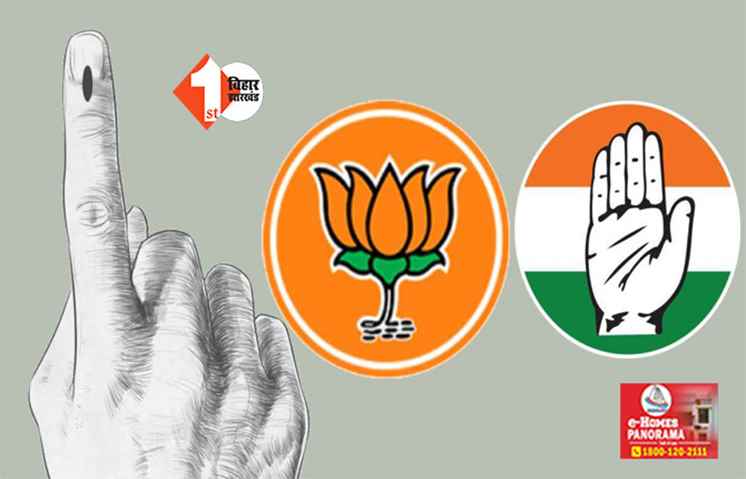 लोकसभा चुनाव 2024 : पहले चरण के लिए मैदान में 38 कैंडिडेट, गया से सबसे अधिक निर्दलीय कैंडिडेट लड़ेंगे चुनाव 