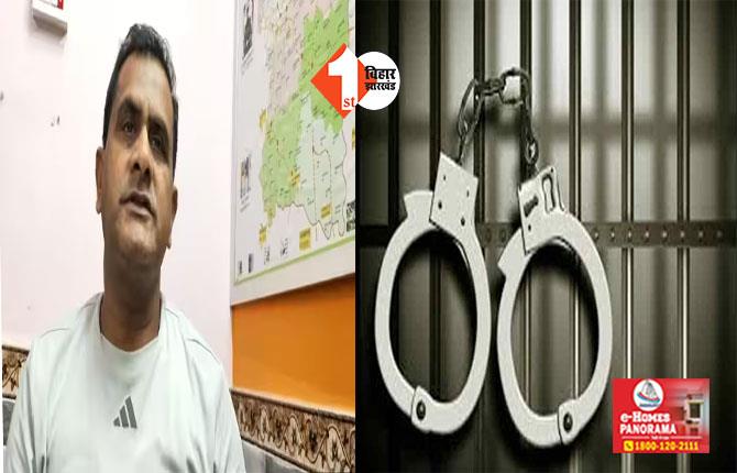 छत्तीसगढ़ के आईएएस अधिकारी अरुणपति त्रिपाठी गोपालगंज से गिरफ्तार, शराब घोटाले से जुड़ा है कनेक्शन