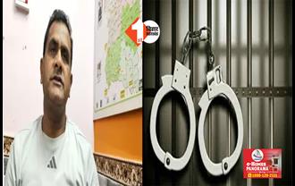छत्तीसगढ़ के आईएएस अधिकारी अरुणपति त्रिपाठी गोपालगंज से गिरफ्तार, शराब घोटाले से जुड़ा है कनेक्शन