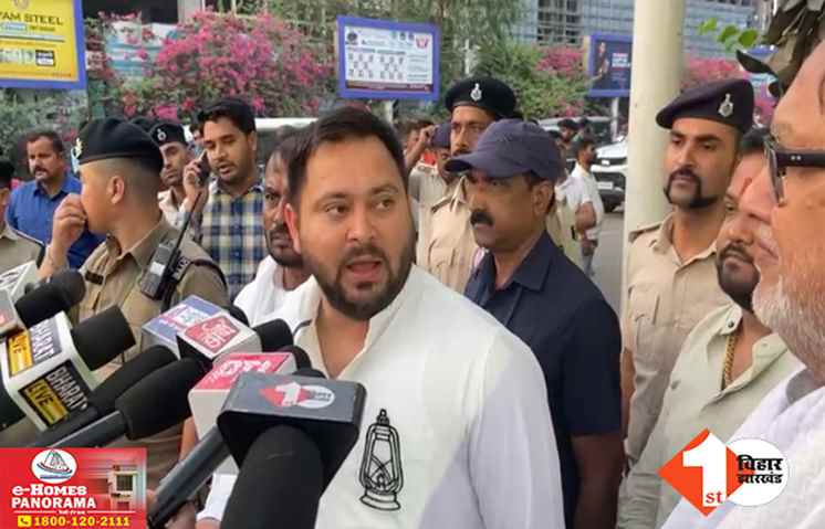 ‘मुख्यमंत्री बनकर घूम रहे हैं, यूपी के लोगों को नौकरी हमने दी’ ; सीएम योगी पर तेजस्वी का पलटवार : बोले- उनकी सरकार तो पेपर लीक के लिए मशहूर है