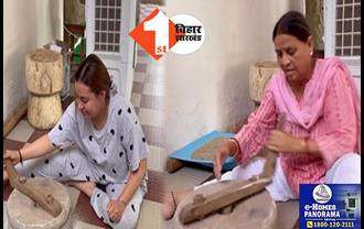 जांता चलाती नजर आईं राबड़ी-राजश्री, जमीन से जुड़े होने का सास-बहू ने दिया मैसेज, तेजी से वायरल हो रहा वीडियो