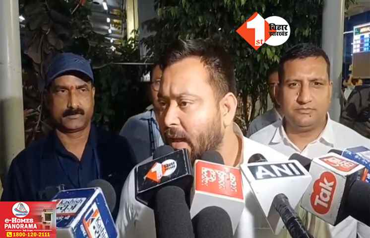 ‘बिहार आएं तो सत्तू पीएं, इससे शरीर ठंडा और दिमाग शांत रहता है’ शाह को तेजस्वी की नसीहत, बोले- बिहार, झारखंड, यूपी से साफ हो जाएंगे