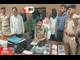 बिहार: पुलिस की गिरफ्त में आए चार शातिर साइबर ठग, फिंगरप्रिंट क्लोनिंग कर लोगों को लगाते थे चूना