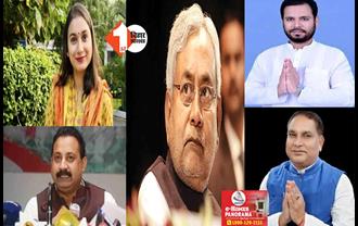 समस्तीपुर के चुनाव मैदान में नीतीश के दो मंत्रियों की लड़ाई: महेश्वर हजारी के बेटे लड़ेंगे कांग्रेस से चुनाव, अशोक चौधरी की बेटी हैं लोजपा प्रत्याशी