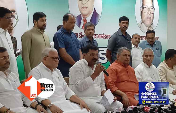 अशफाक के इस्तीफे पर RJD पर JDU हमलावर..भागलपुर दंगे के अल्पसंख्यकों को नीतीश ने दिलाया न्याय: विजय चौधरी