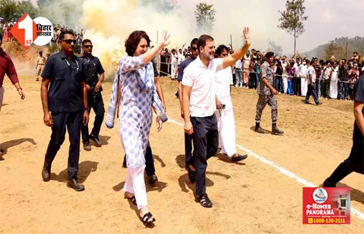 वायनाड से राहुल गांधी ने रोड शो के बाद किया नामांकन, कहा- वायनाड के लोगों ने मुझे हमेशा गले लगाया है 