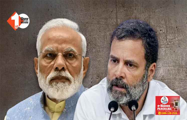 लोकसभा चुनाव 2024 : किंग मेकर की भूमिका निभाएंगे OBC समाज के वोटर, कांग्रेस और BJP ने तैयार किया ख़ास प्लान 
