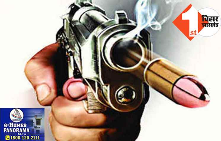 रामनवमी पर अलर्ट के बीच पटना में अपराधियों का तांडव, हज भवन के पास कार सवार 2 लोगों को मारी गोली 