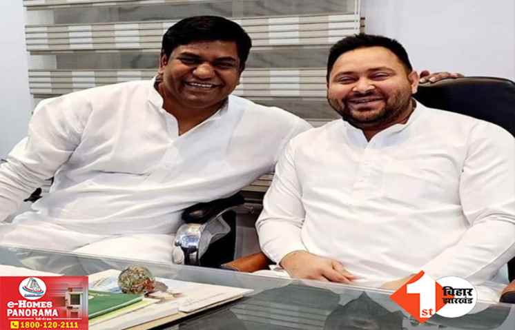 ‘RJD-VIP साथ मिलकर लड़ेंगे सामाजिक न्याय की लड़ाई’, महागठबंधन में शामिल होने के बाद बोले सहनी