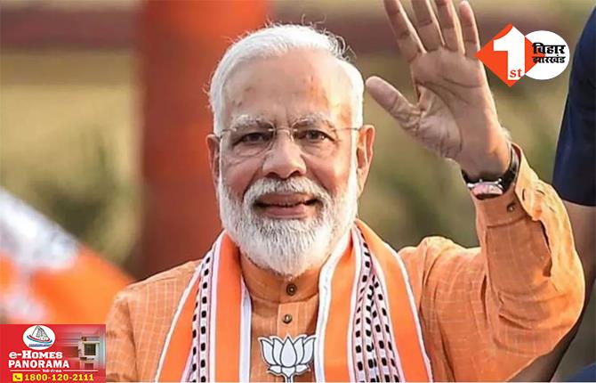 प्रधानमंत्री नरेंद्र मोदी की विजय शंखनाद रैली आज, निशाने पर होंगे कांग्रेस और विपक्षी दल