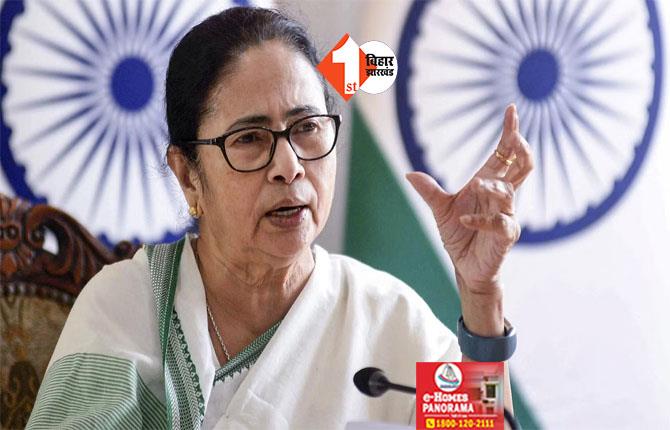 ममता बनर्जी के खिलाफ चुनाव आयोग से शिकायत, बंगाल में बढ़ जाएगी CM की टेंशन 