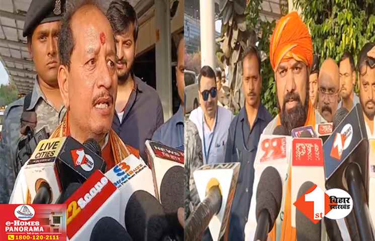 ‘कांग्रेस के कारण सड़क पर आ गए लालू, माफी मांगें राहुल गांधी’ ; सम्राट चौधरी और विजय सिन्हा का डबल अटैक