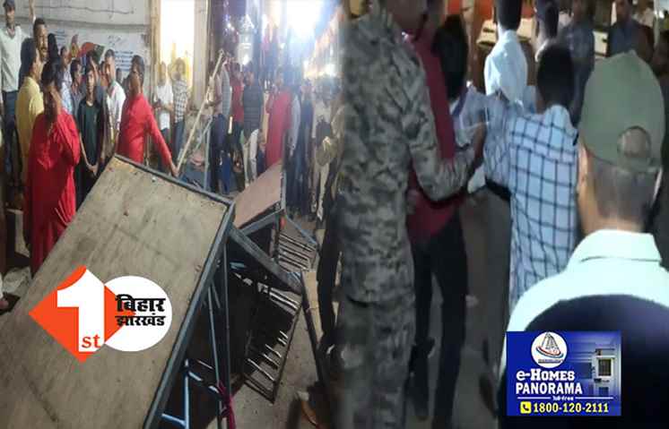 जबलपुर में PM मोदी का रोड शो, भारी भीड़ के कारण टूटा मंच