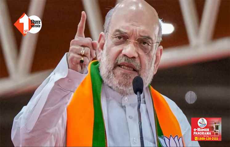 चुनावी रैली में मतदाताओं को कौन सा आइडिया देने लगे अमित शाह? कहा- 'मैं भी बनिया हूं...'