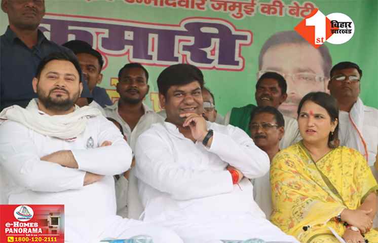 ‘जिसे भगवान का नाम जप करना चाहिए, वह एक और मौका मांग रहा’ पीएम मोदी पर सहनी का तंज