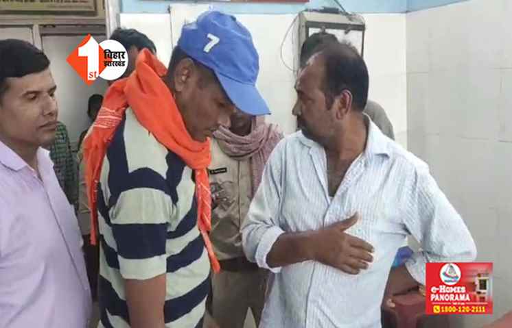भूमि विवाद में बड़े भाई की लाठी से सिर फोड़कर कर दी हत्या, पुलिस ने हत्यारे भाई को किया गिरफ्तार