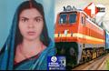 ट्रेन की चपेट में आने से महिला की मौत, रेलवे लाइन पार करने के दौरान हादसा