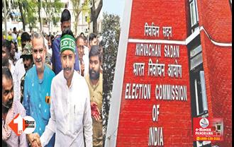 औरंगाबाद RJD प्रत्याशी के खिलाफ ECI में शिकायत दर्ज , जाति के नामपर वोट मांगने का लगा आरोप