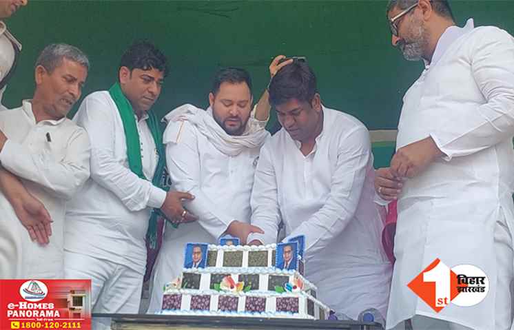 लोकसभा चुनाव को लेकर मुकेश सहनी का तूफानी दौरा, चुनाव प्रचार के बीच केक काट कर मनाई बाबा साहेब भीम राव अंबेडकर की जयंती