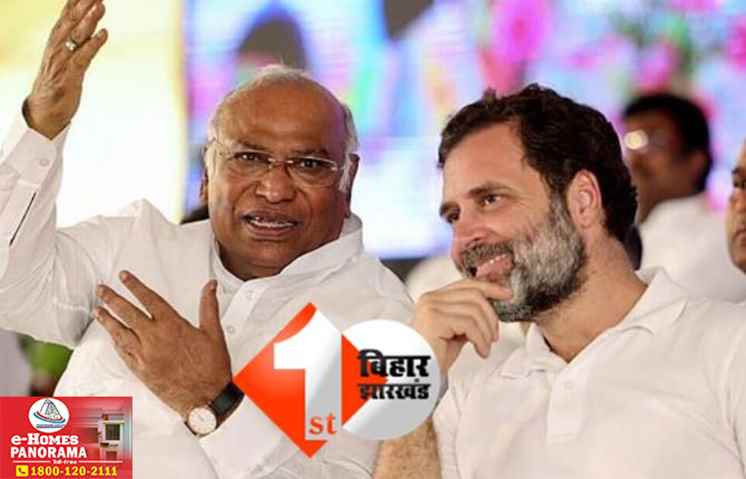 लोकसभा चुनाव को लेकर कांग्रेस की एक और लिस्ट जारी, जानिए.. किसे कहां से मिला टिकट