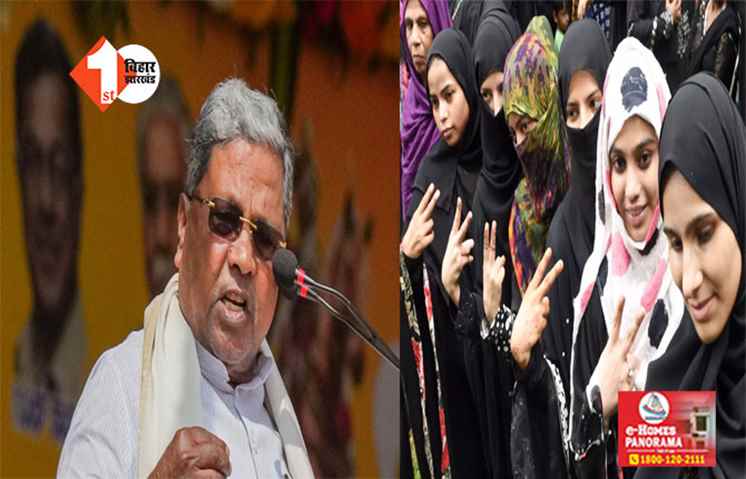 सरकार का बड़ा फैसला : ओबीसी लिस्ट में शामिल हुआ मुसलमान समाज : जानिए उन्हें कहां-कहां होगा फायदा 