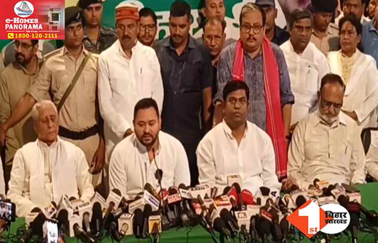 महागठबंधन में मुकेश सहनी की एंट्री: तेजस्वी ने ऐसी 3 सीट दी जहां उम्मीदवार नहीं मिल रहे थे, वैशाली सीट देने पर नही माने