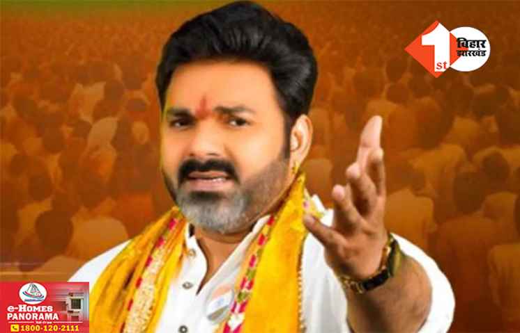 ‘काराकाट की जनता के लिए जान हाजिर है’ ; चुनाव मैदान में उतरने से पहले X पर पवन सिंह का दिल छू लेने वाला पोस्ट