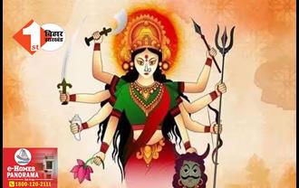 आज से चैत्र नवरात्रि का शुभारंभ, जानिए.. कलश स्थापना का सबसे शुभ मुहूर्त और विधि