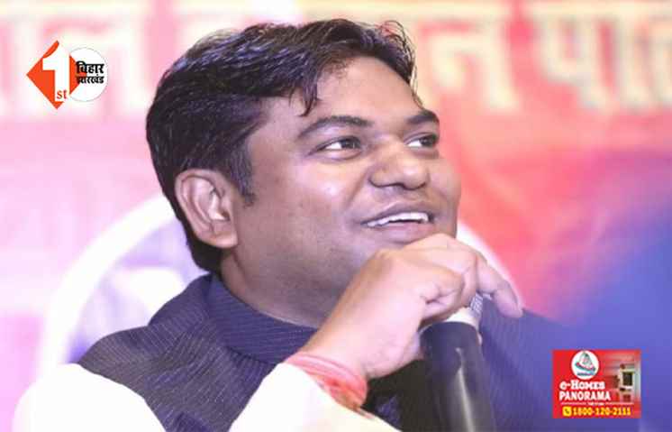 लेडीज पर्स सिंबल के साथ तीन सीटों पर चुनाव लड़ेगी VIP,  मुकेश सहनी जल्द करेंगे कैंडिडेट का एलान