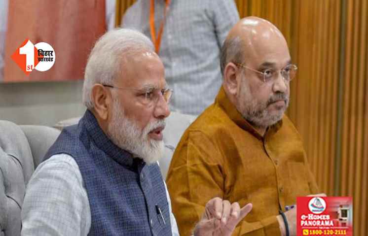 'बाबर का बच्चा भी जय श्रीराम बोलेगा ..., ' BJP नेता का विवादित बयान, बढ़ी मोदी-शाह की परेशानी 