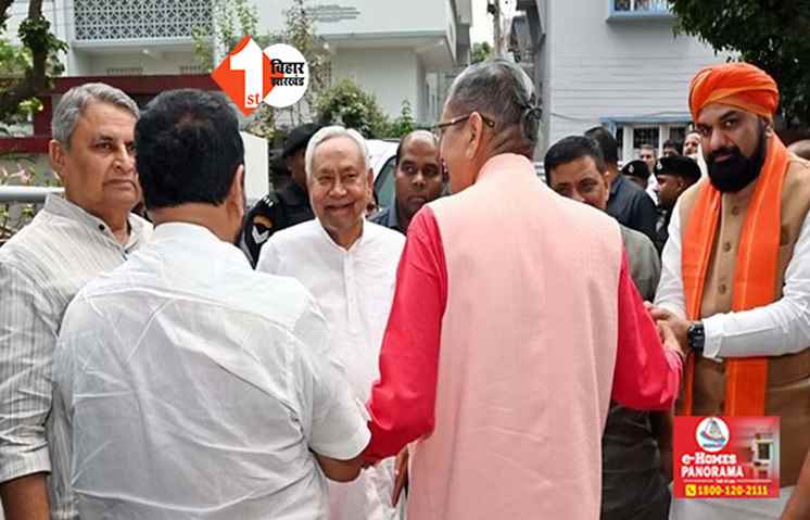 कैंसर से जूझ रहे सुशील मोदी से मिलने पहुंचें CM नीतीश कुमार, कहा - जल्द ठीक होकर करेंगे जनसेवा