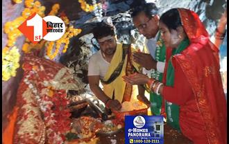 मुंगेर की राजद प्रत्याशी अनिता देवी ने किया नामांकन : पति के साथ पहले चंडिका स्थान में की पूजा-अर्चना 